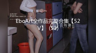 【鸭总侦探】约操模特外围