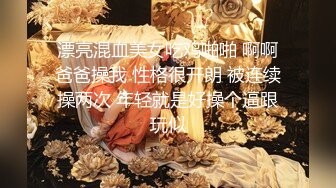 双飞极品姐妹花 女神极嫩模姐妹花被土豪钱砸双飞 花容月貌蜜臀榨桩 情趣诱惑足交，金钱到位女神翘着屁股让你玩4