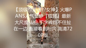 可纯可风骚的少女诱惑  全程露脸高颜值洗干净了陪狼友发骚 干净的逼逼没有几根毛  揉奶自慰特写展示好刺激-