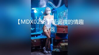 丰满良家熟女（大神约炮方式，23tp点cc，限时特惠