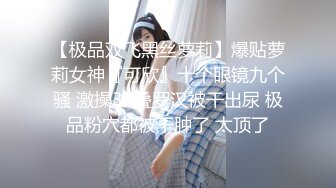 海角社区兄妹乱伦大神爱上自己的亲妹妹??酒后上头趁妹妹熟睡，不管生理期强插内射，第二天跟我翻脸了