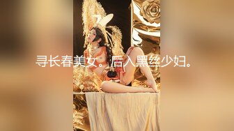 91YCM-092 91制片厂 李依依.女神拯救处男