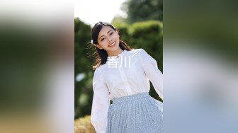 漂亮女模特涵涵被摄影师啪啪 阴毛都剃光了貌似馒头BB