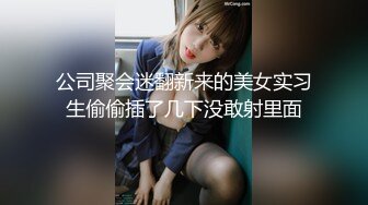 恐怖色情微电影【罗斯韦尔不明飞行物】外星人逼真程度令人乍舌老外的制作水平太牛逼了