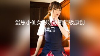 【新片速遞】推特OnlyFans网红女神，韩国第一翘臀女神三月份最新作品，在泳池里的玩法真好玩 精油无套，光看她的背影就想对着射了