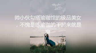 ❤️推荐【小狐狸】绝美巨骚~风情骚舞道具自慰~撩到你骨头酥