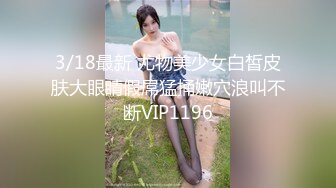 STP28231 月薪3000的服务员接待醉酒大哥陪睡后少干一年 - 糖糖 VIP0600