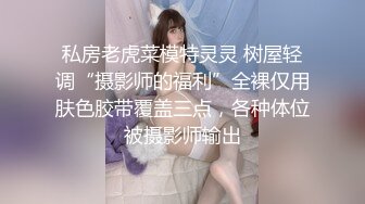 1/23最新 厕拍身材高挑长发美女 一个孩子的妈了VIP1196