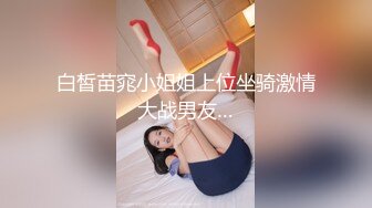 商场女厕连拍三位年轻少妇的多毛大肥B