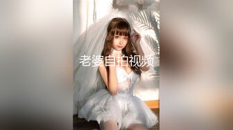 23岁外围女神 探花史上首现全新性爱动作 眼镜仔实力猛男 小姐姐高潮阵阵爽瘫了