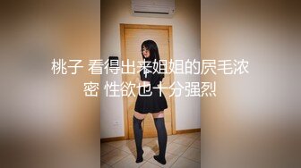 (4K)(懲りない男)(fc3202564)残る18歳〉パパ活でハメ撮りさせてくれるイマドキ女子に金玉カラッぽになるまでザーメン放出しちゃいました。