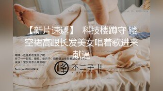 “求求你射我逼里”淫荡对白销魂呻吟 推特约炮大咖【夏次健】自拍，私人按摩师+足球宝贝，巨乳肥臀骚婊暴力输出肏到尖叫喊爸爸2