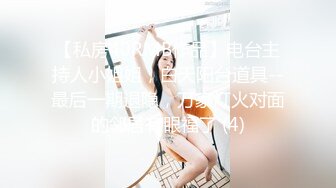 【全網首發】《宅男精品☀福利》【青春無敵】推特高顏雙馬尾蘿莉大奶粉鮑少女『福利姬Asuku』私拍，露出車震紫薇啪啪調教的非常乖巧～稀缺資源值得收藏 (16)