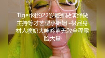 格式工厂全国美少女广告模特大赛获奖模特某传媒大学妹子杜X尺度自拍视频流出