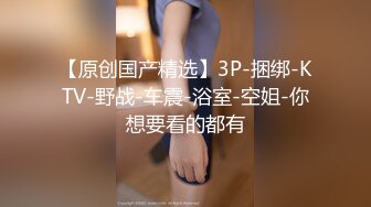 颜值不错鸭舌帽妹子【小美美】肉丝情趣椅地上道具骑坐，跳蛋震动特写出水，很是诱惑喜欢不要错过