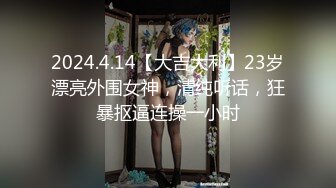 【新速片遞】 【国产AV首发❤️只是炮友关系】全新性爱系列MTVQ23-EP5《初见女优大礼无套乳交粉丝》高潮狂操 高清1080P原版 