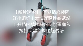 骚逼就爱被我操