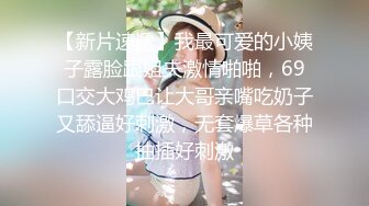 大众澡堂子偷窥多位年轻,美女洗澡泡汤