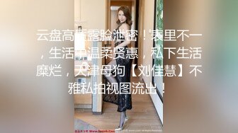 3/11最新 小护士舔弄假鸡巴跳蛋塞逼里摩擦好骚刺激狼友VIP1196