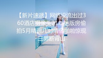 媚黑反差婊 万狼求购Onlyfans极品身材媚黑舞蹈教练反差婊 loopyy 不雅私拍 裸舞啪啪CO