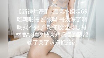 菠萝果酱颜值不错的极品萌妹，大奶女仆发育的真心不错，童颜巨乳揉奶玩逼自慰呻吟，跟狼友互动撩骚不要错