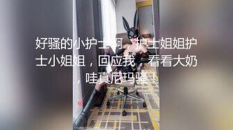 多姿势爆操长发美女