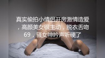 《人妻熟女控☀️必备》强烈推荐！风韵犹存大奶一线天美鲍网红熟女【亚馨】订阅私拍，各种露出外拍性爱口交紫薇太好了绝对败火 (11)