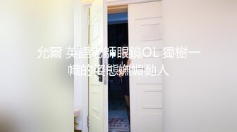    顶级马尾辫外围美女颜值一流  高价约两个妹子激情双飞  一起舔屌妹子有点尴尬