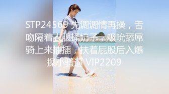 ⭐抖音闪现 颜值主播各显神通 擦边 闪现走光 最新一周合集2024年4月21日-4月28日【1306V】 (327)