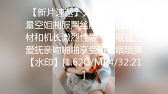 爸爸好痒 (14)