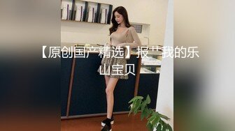 高挑外国黑丝美女，出来卖