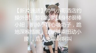 【极品人妻少妇】黑丝轻熟女✨与情人性爱大战✨熟女就是骚，放得开玩得花，艹起爽！