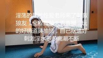 香港摄像师给白虎裸模拍写真