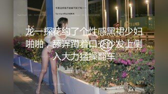 上海留学生美女李真-自拍外卖小哥送错房间和外围女3P口爆颜射