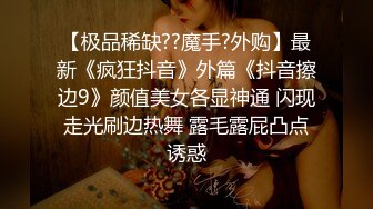 女友的按摩技术出神入化