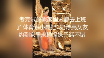 巨乳熟女阿姨吃鸡啪啪 身材丰腴 奶大屁屁肥 被黑祖宗小伙大肉棒多姿势爆操 内射 浅尝逼里的精液