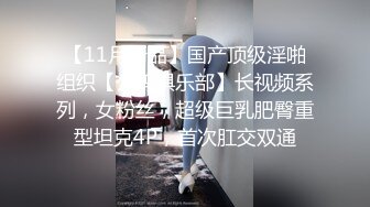 无套狂操小母狗