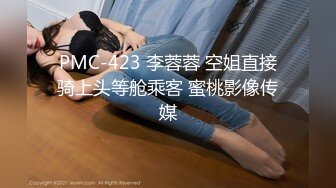 精东影业-兄弟的老婆之水中情尽享鱼水之欢