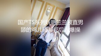 操不够的风骚老婆