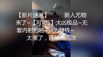 【剧情演绎】弟媳乱伦 嫂子太骚了不艹太可惜了，半推半就在嫂子挣扎反抗中从厨房艹到床上