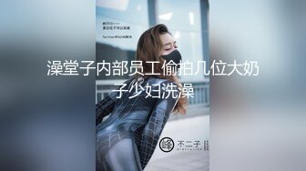 OnlyFans~日系性感健身少女【Obokozu】最新订阅~与洋男友每日缠绵~吃鸡猛操【25V】  (32)