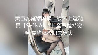 ✨“我们去别的房间好不好，这个房间楼上有宝宝呢”丰腴美少妇人妻约炮友到家偷情被射了一嘴