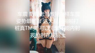 阁楼偷情黑丝女同事爽到淫语不断~