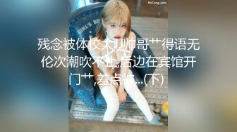 小奶狗饥渴一整天见主人回来立马跪舔