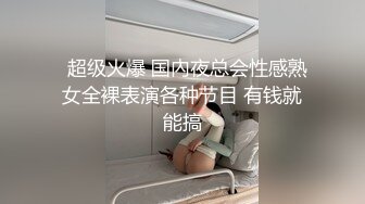 精品小少妇，黑丝白臀，玲珑有致小骚货，千娇百媚共度春宵