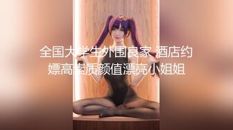 TWTP 游乐场女厕全景偷拍几个撅着屁股嘘嘘的高颜值美女2 (2)