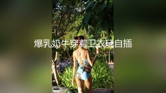 你们眼中的女神，结果反差太大，没想到这么会玩