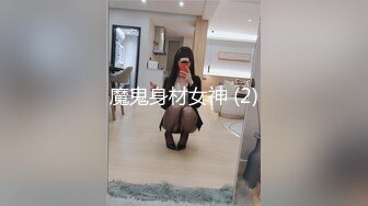 【OnlyFans】逃亡JJ爱KK，狂干群P，大型淫乱场面，两人真实夫妻，女的身材超级棒，群p的场面太过震撼 1