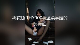 巨乳大美女！【茶茶不茶】两只咪咪导弹一样~极品粉穴！纯天然，震撼来袭！ (3)