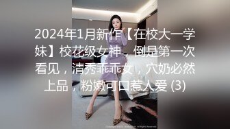 我的妹妹让我别无选择，只能操她